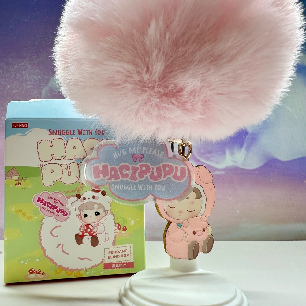 HACIPUPU SNUGGLE plush pendant (pom pom) - Lovely Piggy